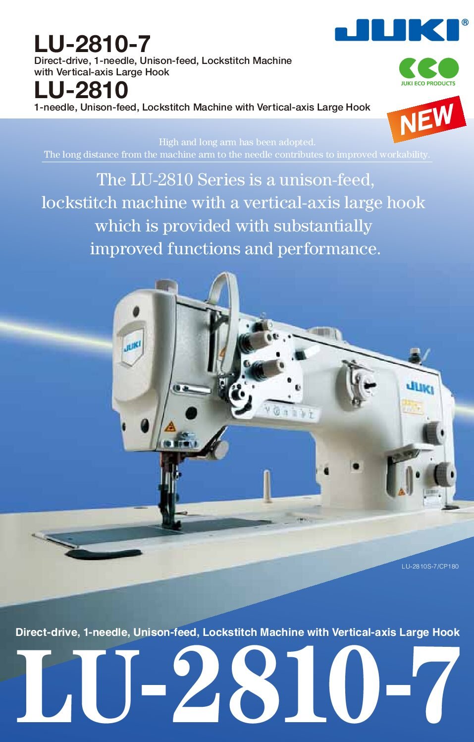 JUKI LU-2810 · Unison-Feed Lockstitch catalogue cover