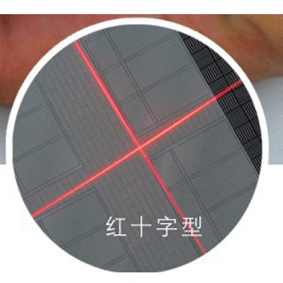 Machine Laser Light